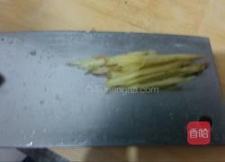 牡丹花开的做法图解4