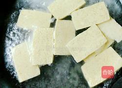 蕃茄冻豆腐的做法图解3