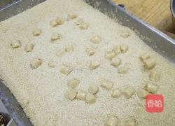 开口笑的做法图解9