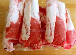 金针炒肥牛的做法图解2