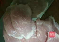 传统锅包肉的做法图解1
