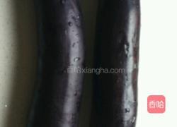 油炸茄子的做法图解1