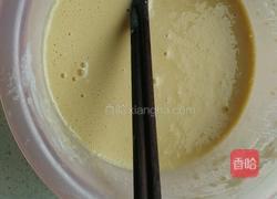 油炸茄子的做法图解4