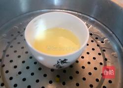 海参鸡蛋羹的做法图解5