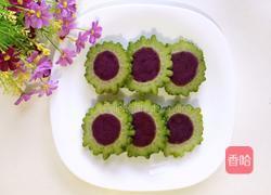紫薯苦瓜圈的做法图解11