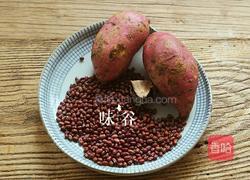 红豆陈皮番薯汤的做法图解1