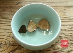 红豆陈皮番薯汤的做法图解3