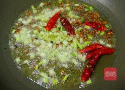 芹菜虾仁饺子的做法图解11