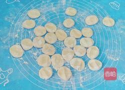 鱿鱼馅水饺的做法图解17