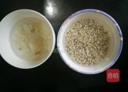 山药百合粥的做法图解1