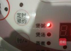 山药百合粥的做法图解6