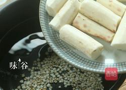 山药薏米排骨汤的做法图解3