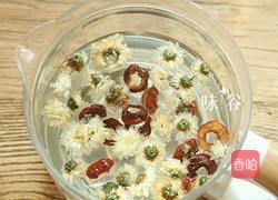 菊花山楂麦冬饮的做法图解3