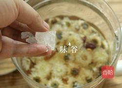 菊花山楂麦冬饮的做法图解4
