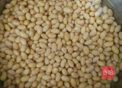 油酥黄豆的做法图解1