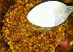 油酥黄豆的做法图解5