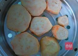 黑芝麻饼的做法图解1