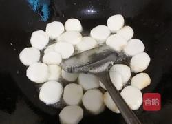 糖醋山药的做法图解3