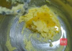 香蕉巧克力马芬(糖油拌和法)的做法图解3