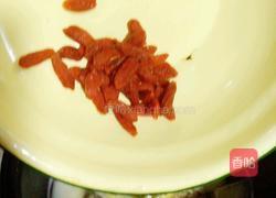 雪梨菊花茶的做法图解7