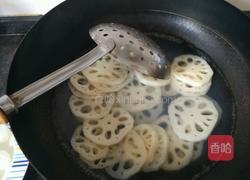 胭脂藕的做法图解2