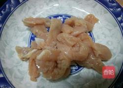 清蒸鸡肉的做法图解2