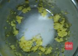 巧克力蛋糕(糖油拌和法)的做法图解2