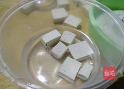 霉豆腐的做法图解5