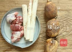莲藕山药排骨汤的做法图解1