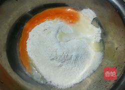 酥脆麻花的做法图解1