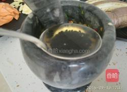 擂茄子的做法图解8
