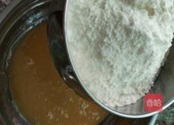 广式五仁月饼的做法图解3