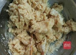 广式五仁月饼的做法图解4