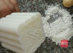 广式五仁月饼的做法图解9