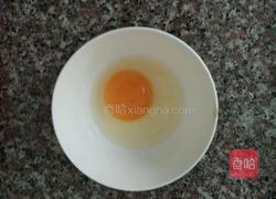 广式五仁月饼的做法图解11