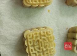 广式五仁月饼的做法图解12