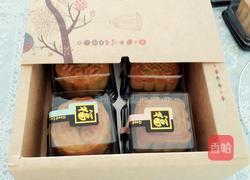 广式五仁月饼的做法图解14