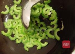 蛋炒苦瓜的做法图解5
