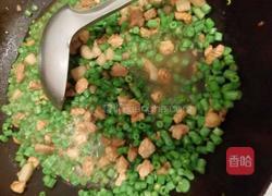 豇豆肉丁的做法图解5