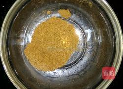 椒盐茄饼的做法图解2