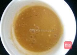 椒盐茄饼的做法图解5