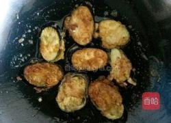 椒盐茄饼的做法图解7