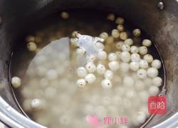 自制莲蓉馅的做法图解1