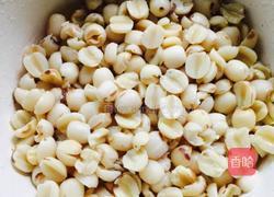 自制莲蓉馅的做法图解3