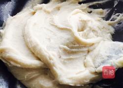 自制莲蓉馅的做法图解8