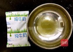 双皮奶的做法图解1