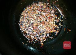 口水鱼的做法图解4