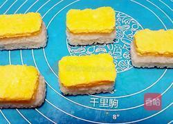 鸡蛋寿司的做法图解5