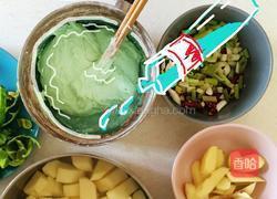 地锅鸡（因为家里没有容器所以菜和主食都放锅里了）宫子城的做法图解7