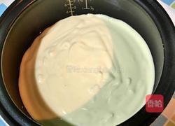 电饭煲酸奶蛋糕的做法图解9